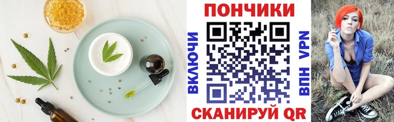 купить наркотик  Дудинка  Cannafood марихуана 