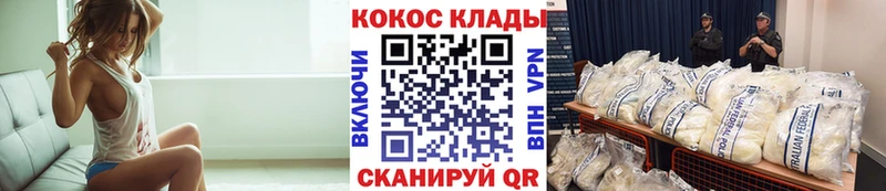 Кокаин Перу  omg онион  Дудинка  как найти наркотики 