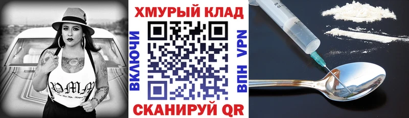 Героин Афган  Дудинка 