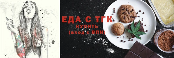 прущие грибы Тайга