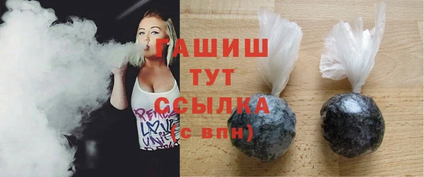 кокаин Сясьстрой