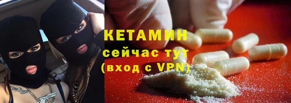 круглые Володарск