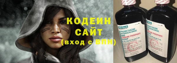 кокаин Сясьстрой