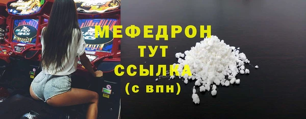 героин Волосово