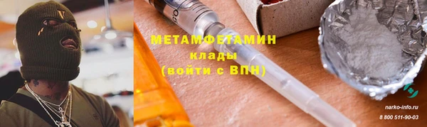 круглые Володарск