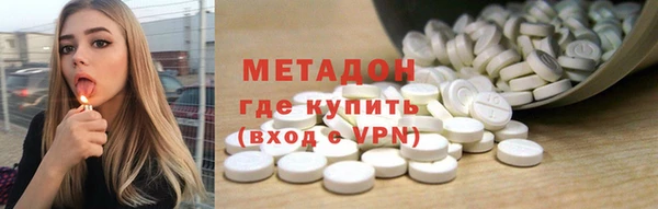 круглые Володарск