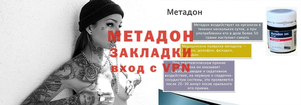 круглые Володарск
