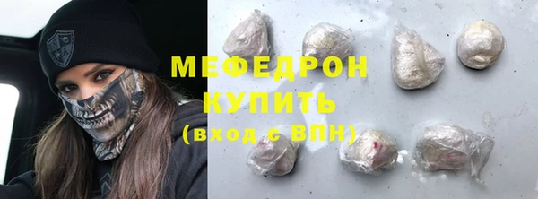 прущие грибы Тайга
