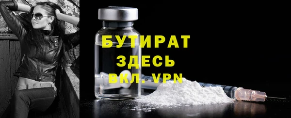 круглые Володарск