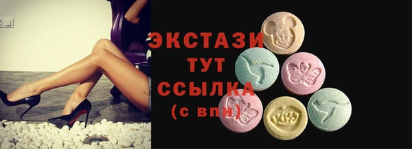 круглые Володарск