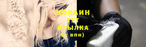 круглые Володарск