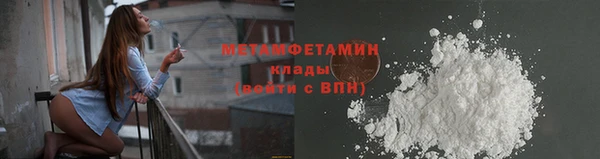 spice Елабуга