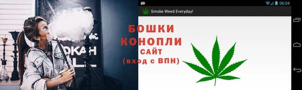 героин Волосово