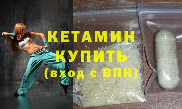 кокаин Сясьстрой
