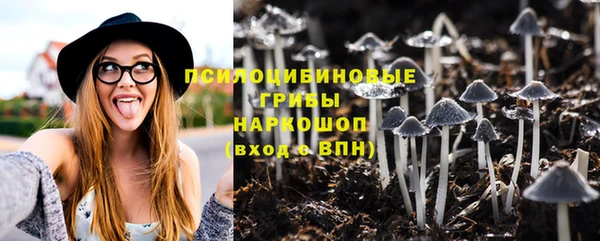 героин Волосово