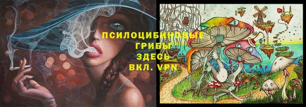 круглые Володарск