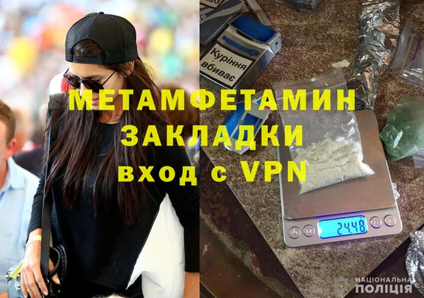 винт Ельня