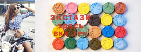 круглые Володарск