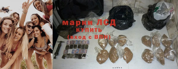 круглые Володарск