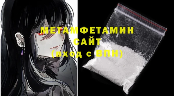 героин Волосово