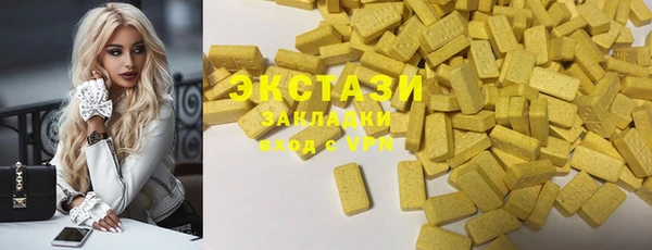 кокаин Сясьстрой
