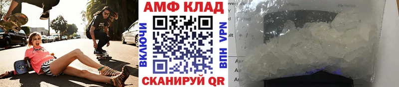 Первитин пудра  цены наркотик  blacksprut tor  Дудинка 